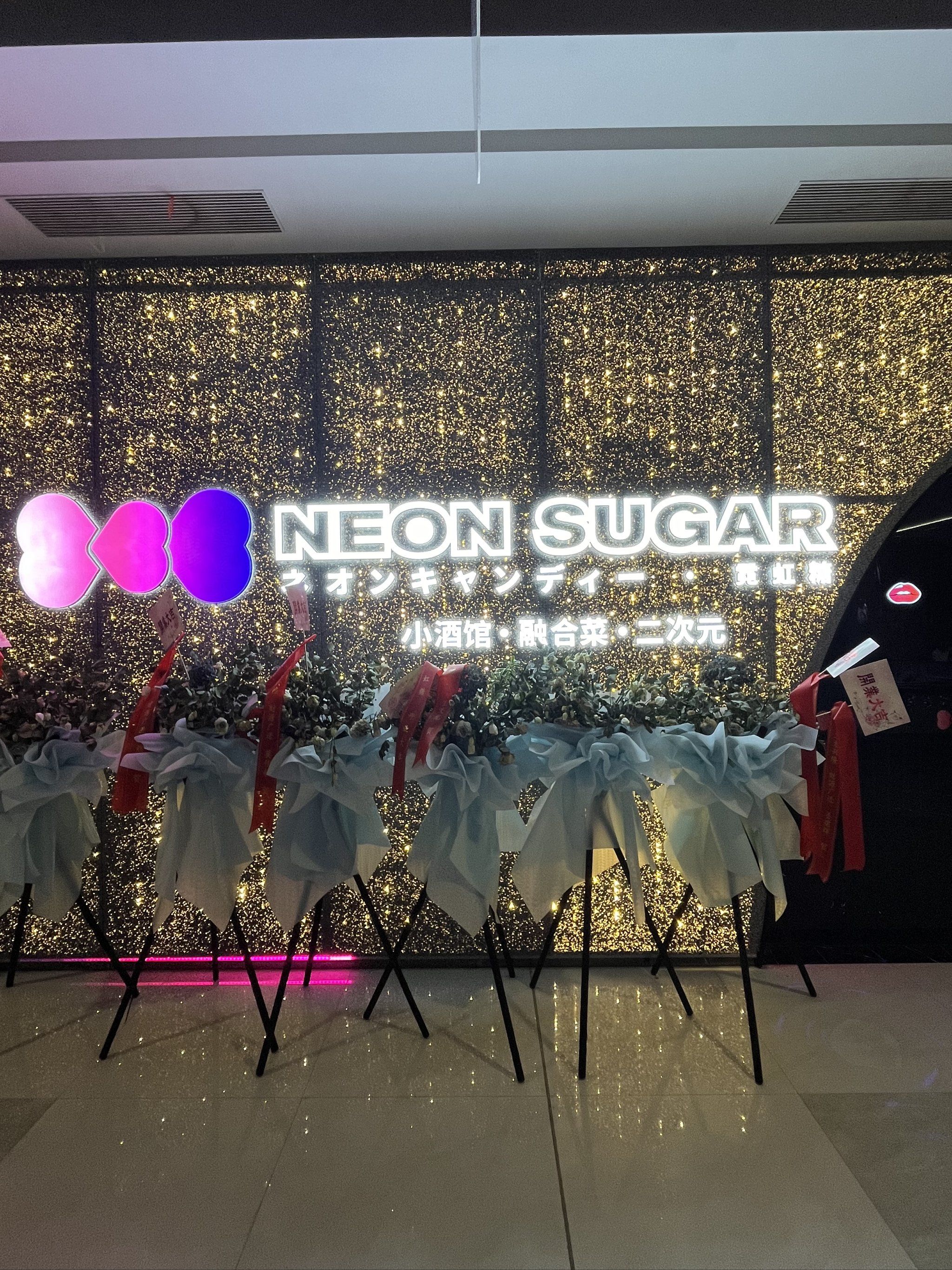 怀化商务ktv怎么玩轻松享受娱乐体验-会同县ktv预订