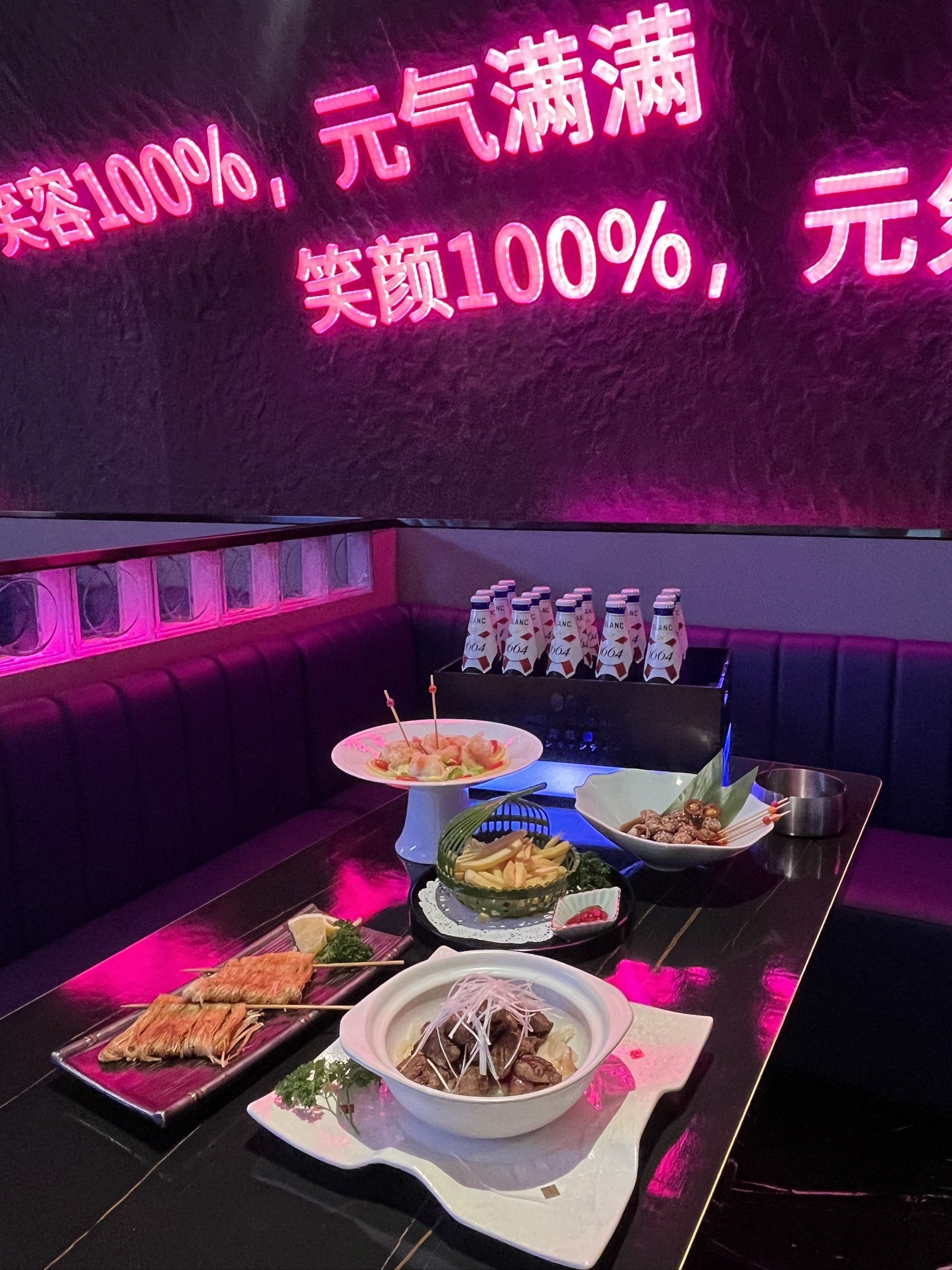 怀化商务ktv优选商务ktv推荐-洪江市ktv预订