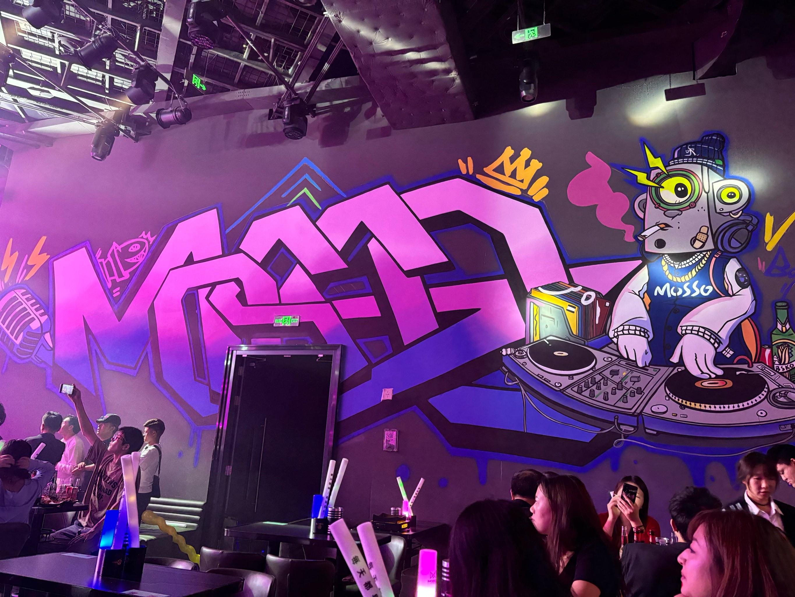 怀化商务ktv推荐低端场商务ktv选择-洪江市ktv预订